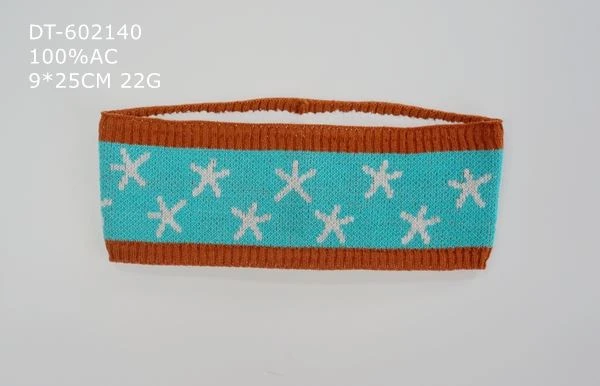 Knitted Wide Headband